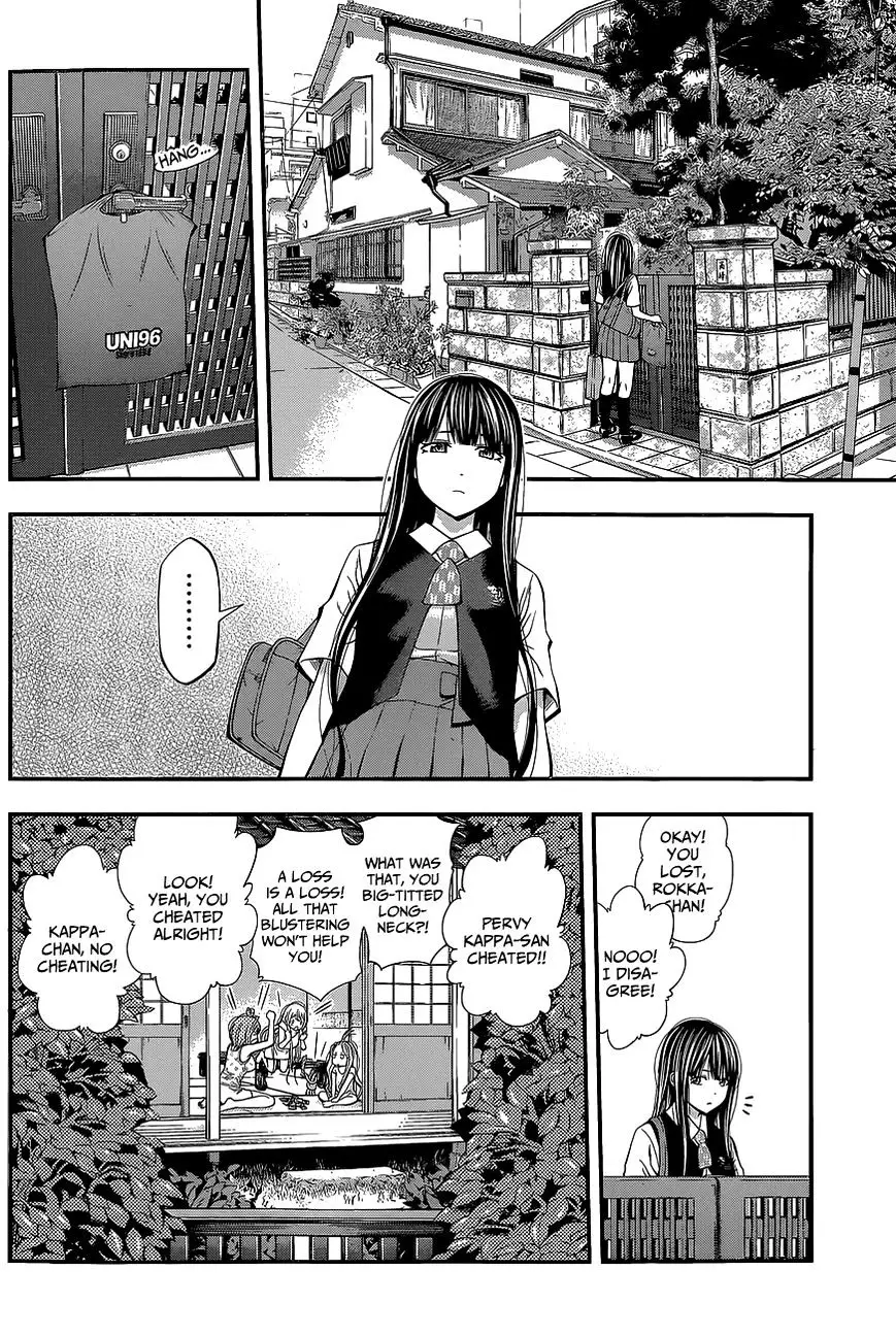 Youkai Shoujo - Monsuga - 41 page 6