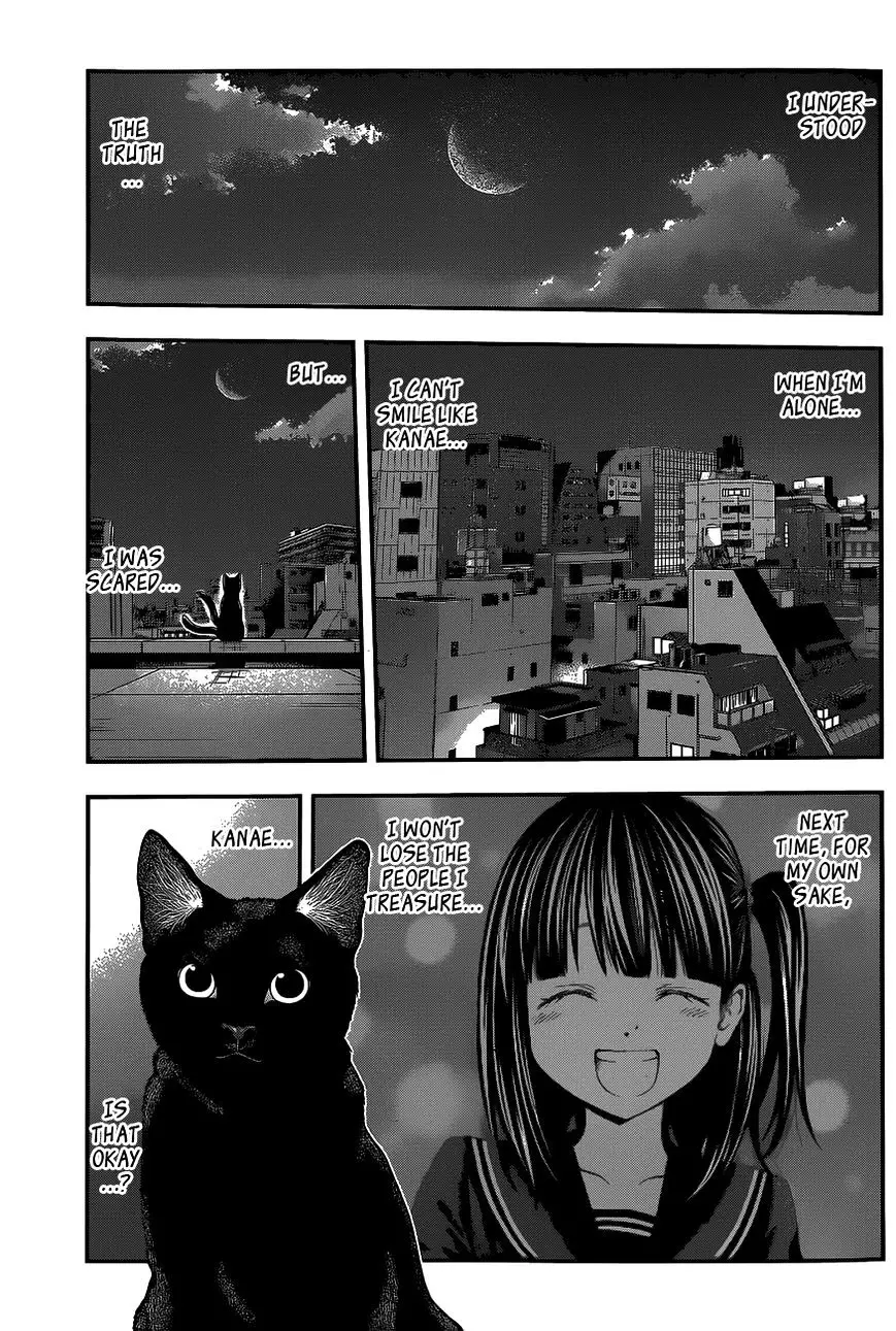 Youkai Shoujo - Monsuga - 42 page 17