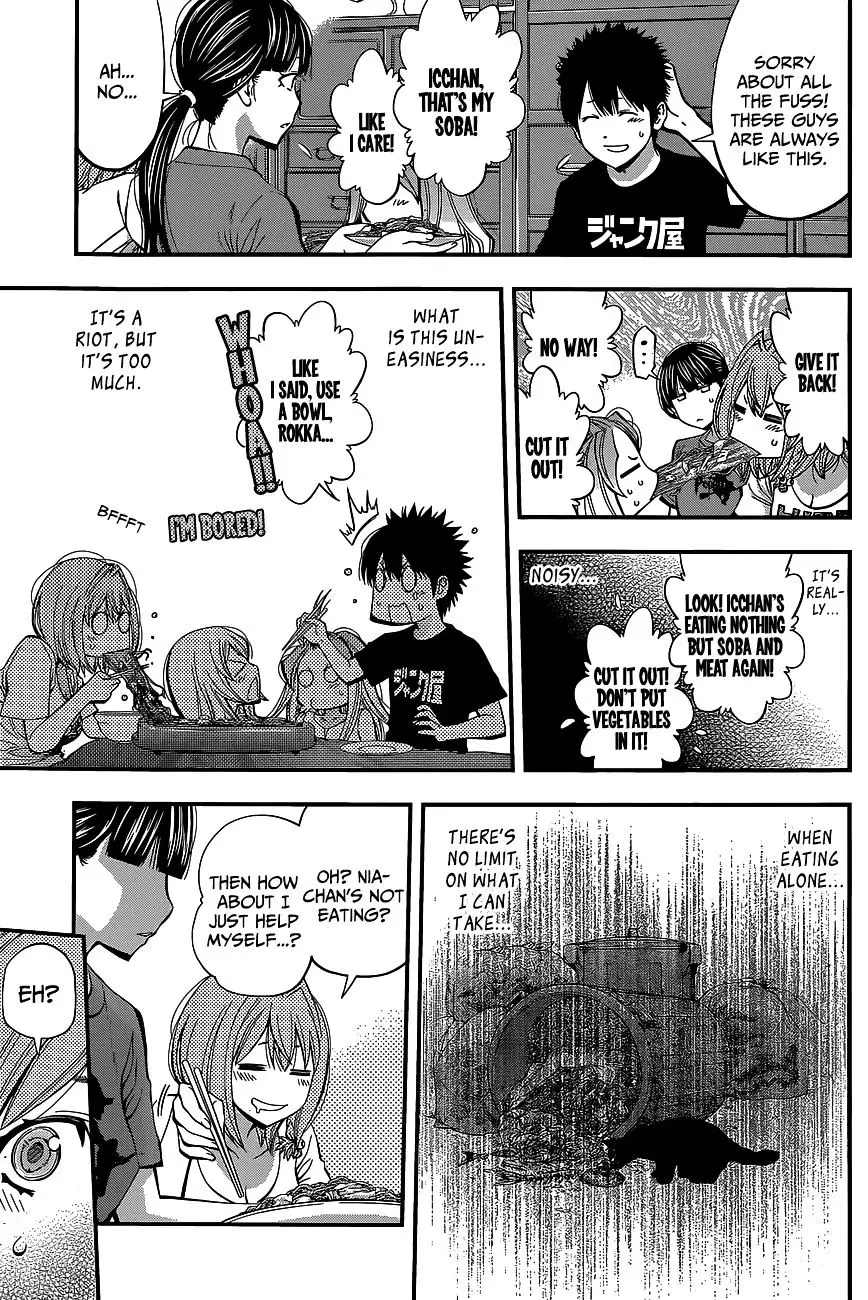 Youkai Shoujo - Monsuga - 42 page 7