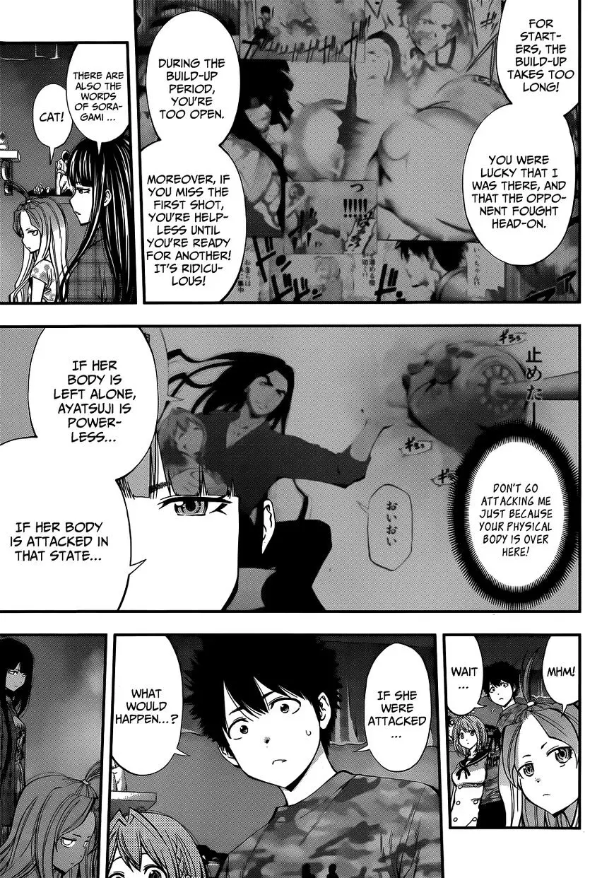 Youkai Shoujo - Monsuga - 43 page 10