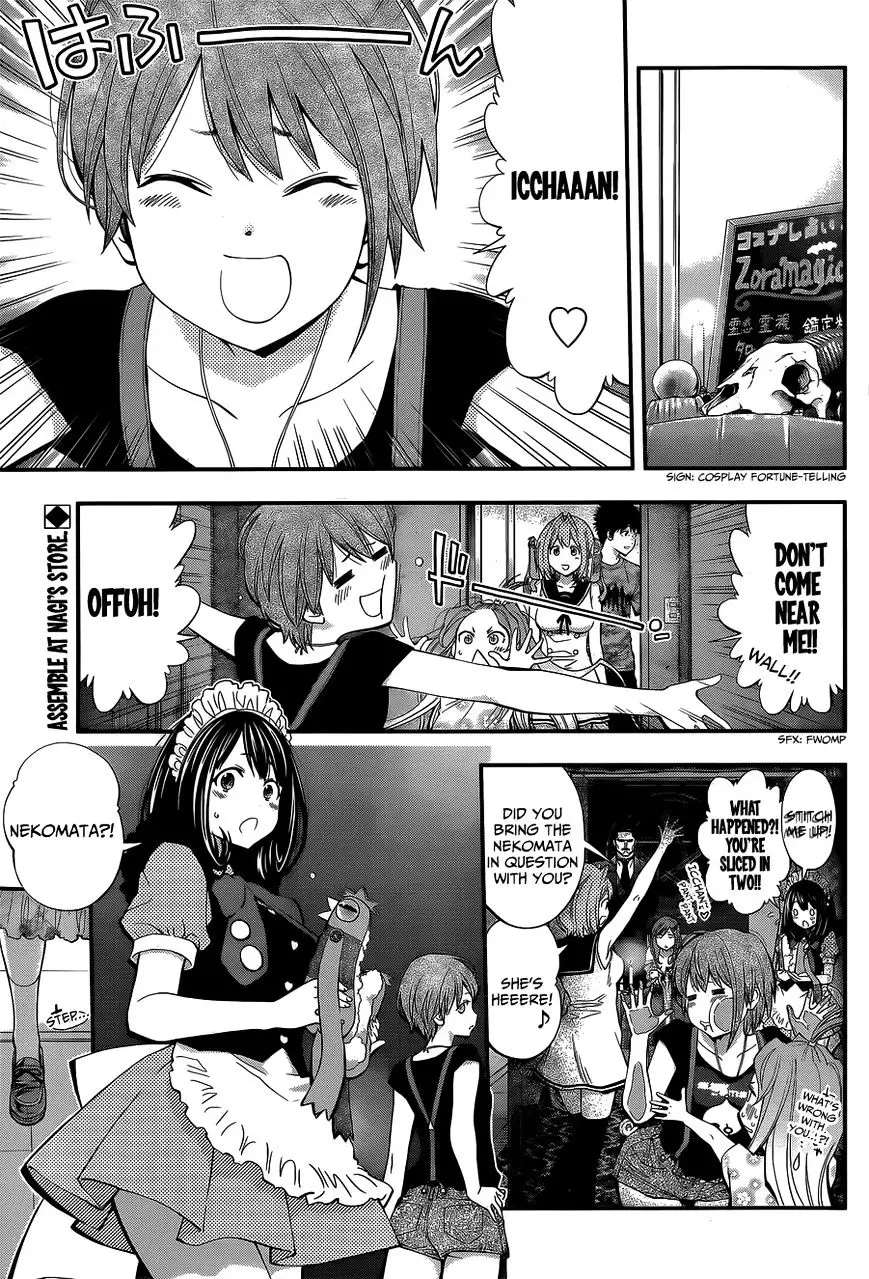 Youkai Shoujo - Monsuga - 43 page 2