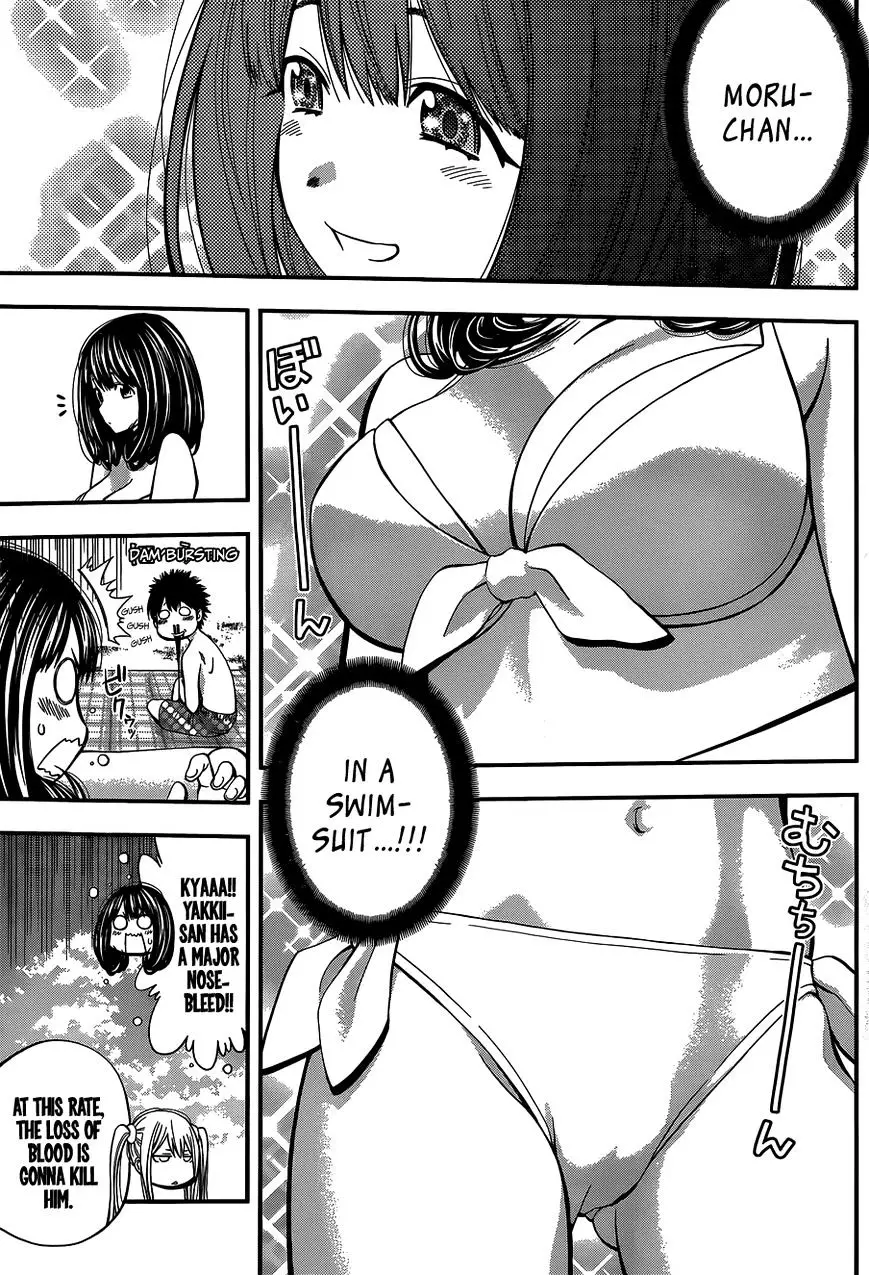 Youkai Shoujo - Monsuga - 44 page 12