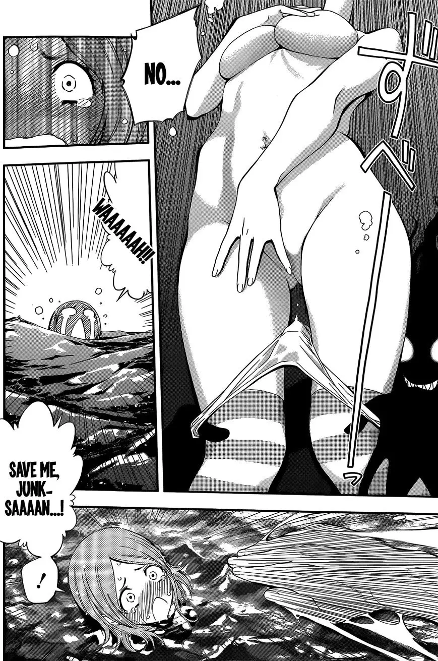 Youkai Shoujo - Monsuga - 45 page 12
