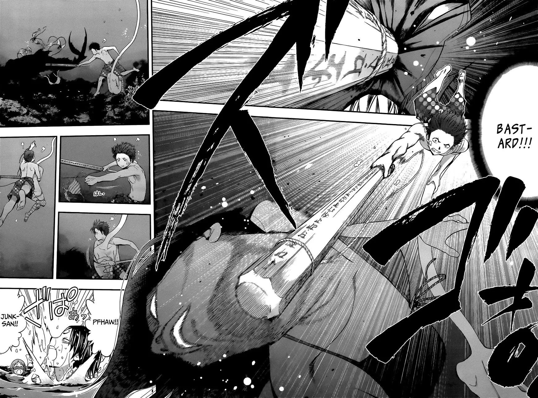 Youkai Shoujo - Monsuga - 45 page 14
