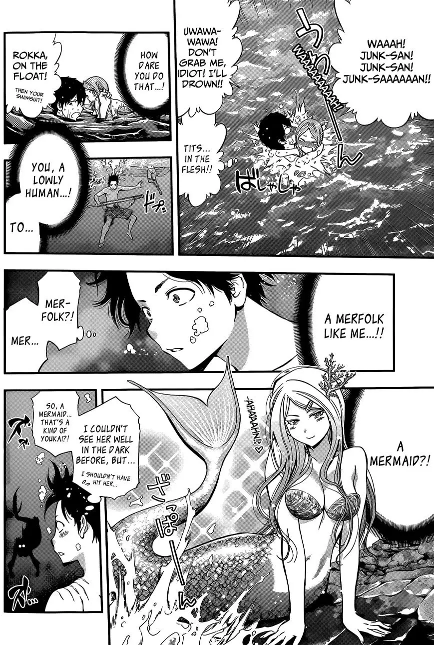 Youkai Shoujo - Monsuga - 45 page 15