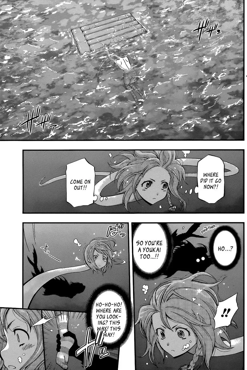 Youkai Shoujo - Monsuga - 45 page 9