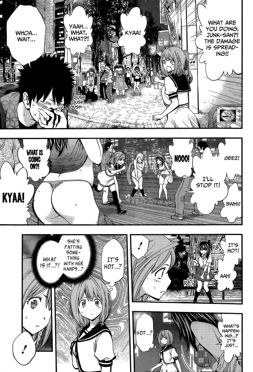 Youkai Shoujo - Monsuga - 46.5 page 17