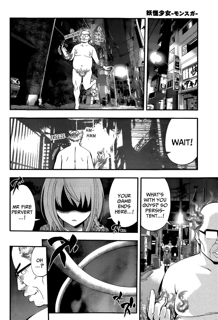 Youkai Shoujo - Monsuga - 46.5 page 26
