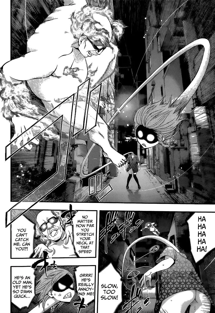 Youkai Shoujo - Monsuga - 46.5 page 28