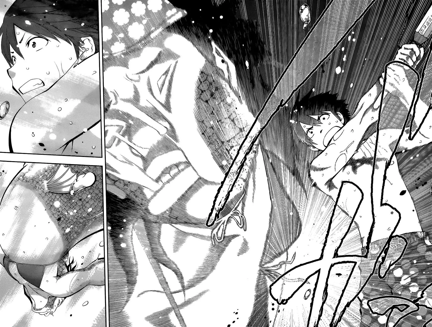 Youkai Shoujo - Monsuga - 46 page 10