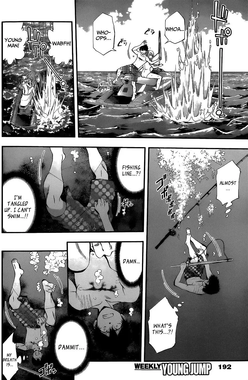 Youkai Shoujo - Monsuga - 46 page 11