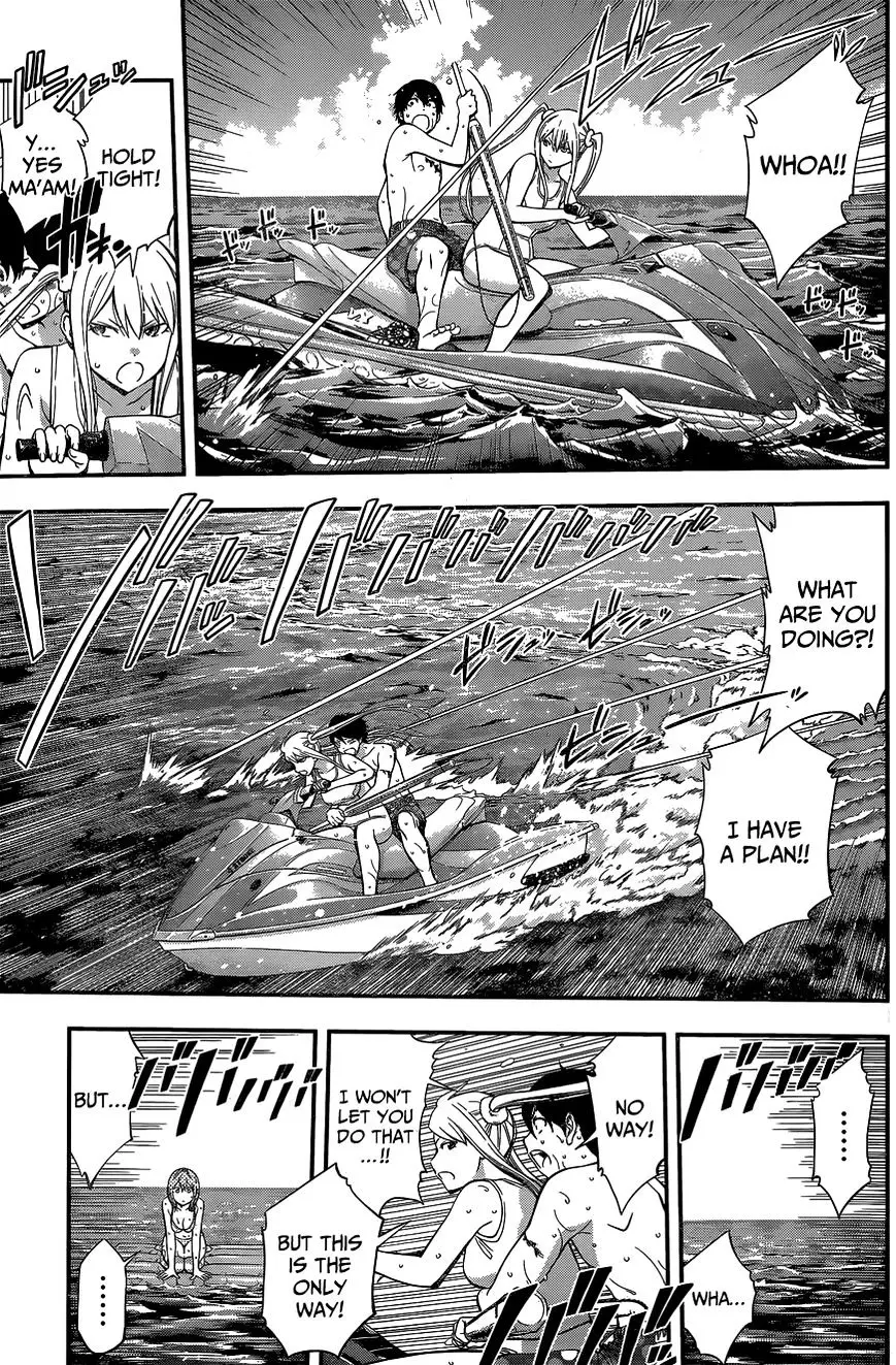 Youkai Shoujo - Monsuga - 46 page 5