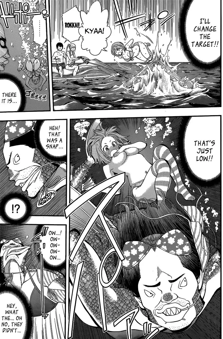 Youkai Shoujo - Monsuga - 46 page 7