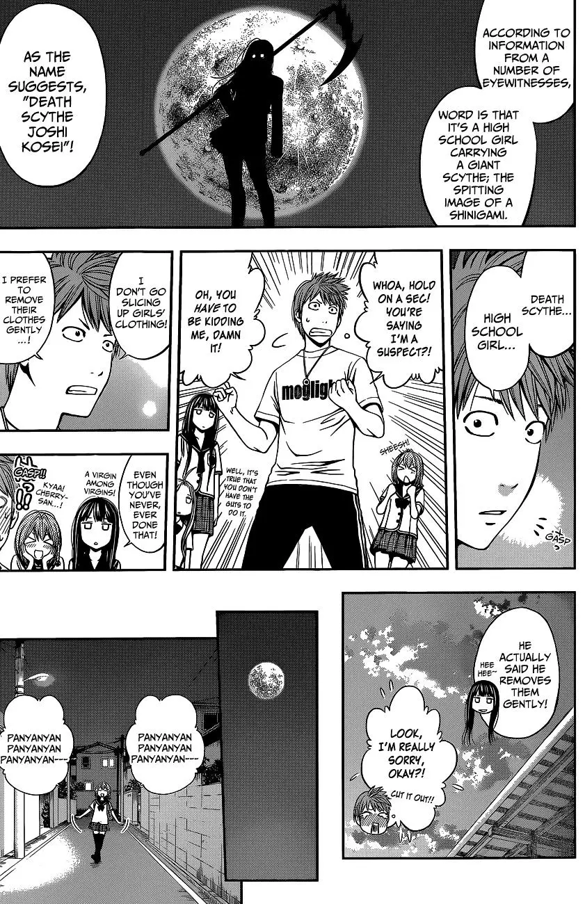 Youkai Shoujo - Monsuga - 47.1 page 12