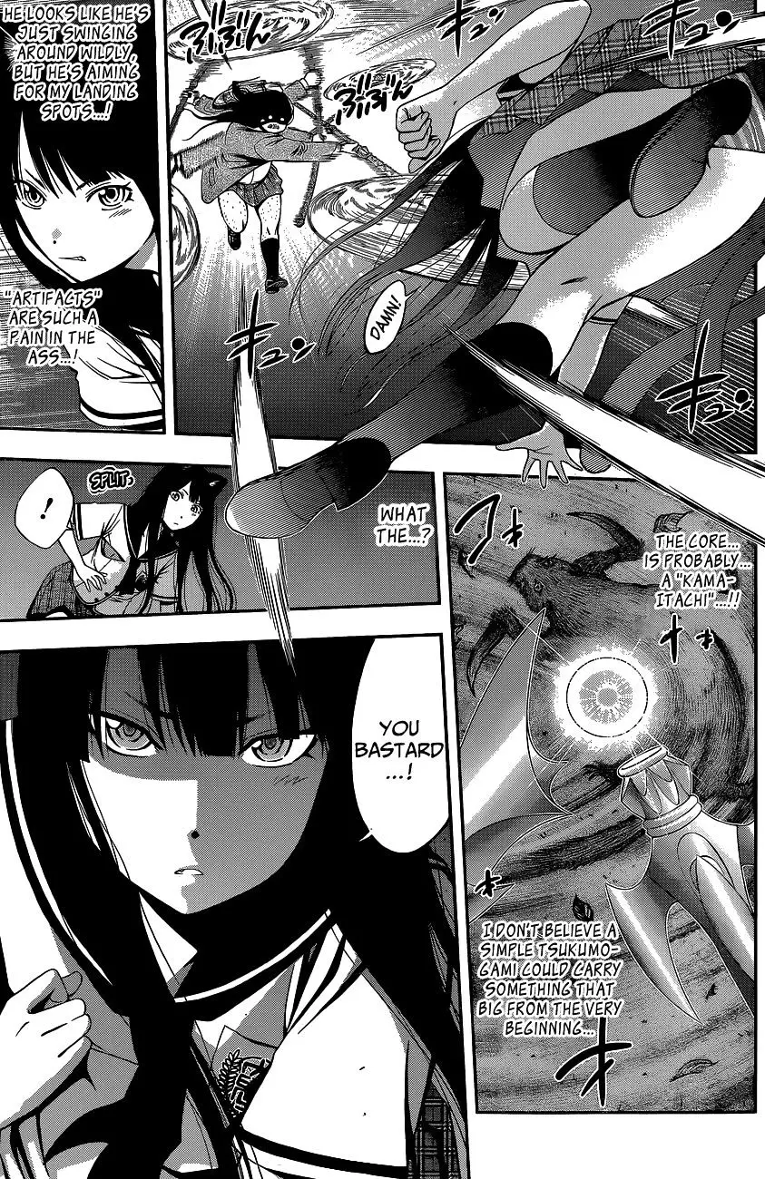 Youkai Shoujo - Monsuga - 47.1 page 25