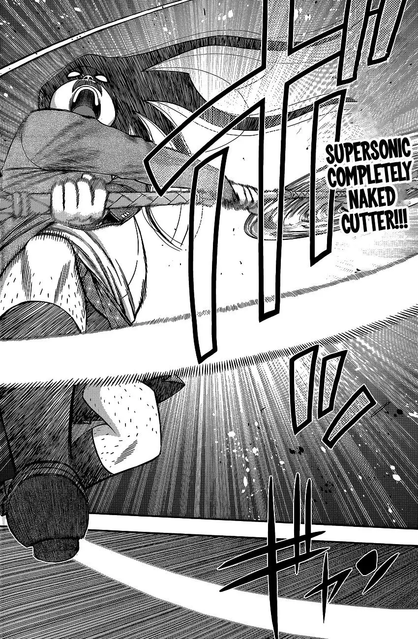 Youkai Shoujo - Monsuga - 47.1 page 32