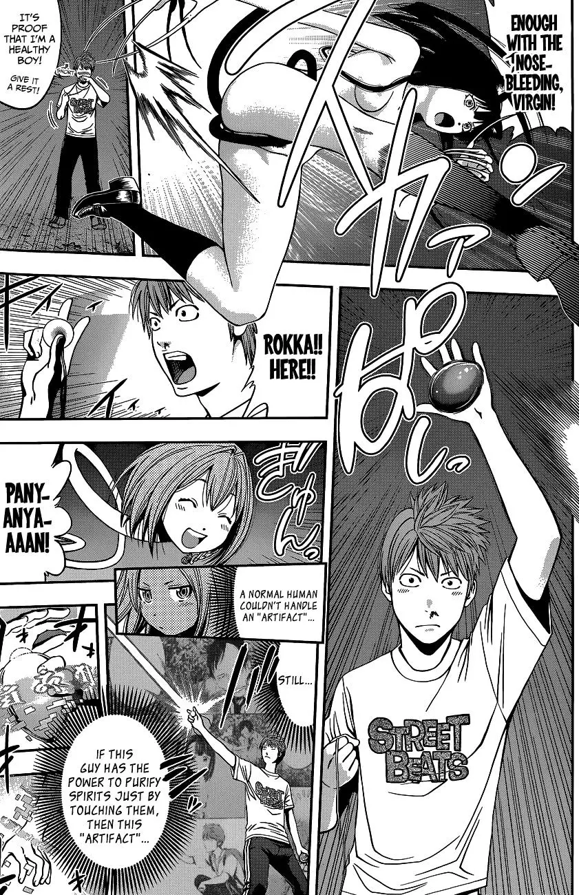 Youkai Shoujo - Monsuga - 47.1 page 37