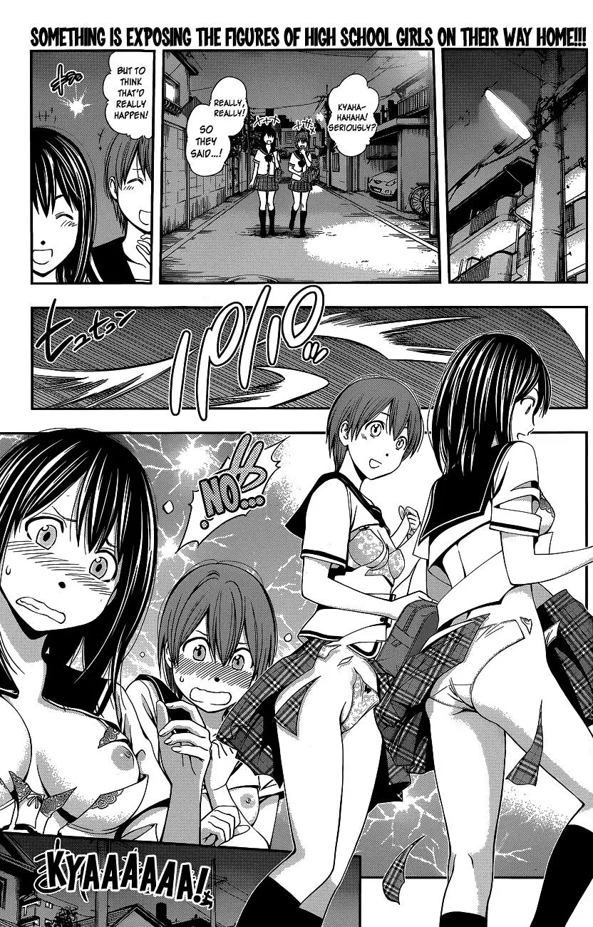 Youkai Shoujo - Monsuga - 47.1 page 4