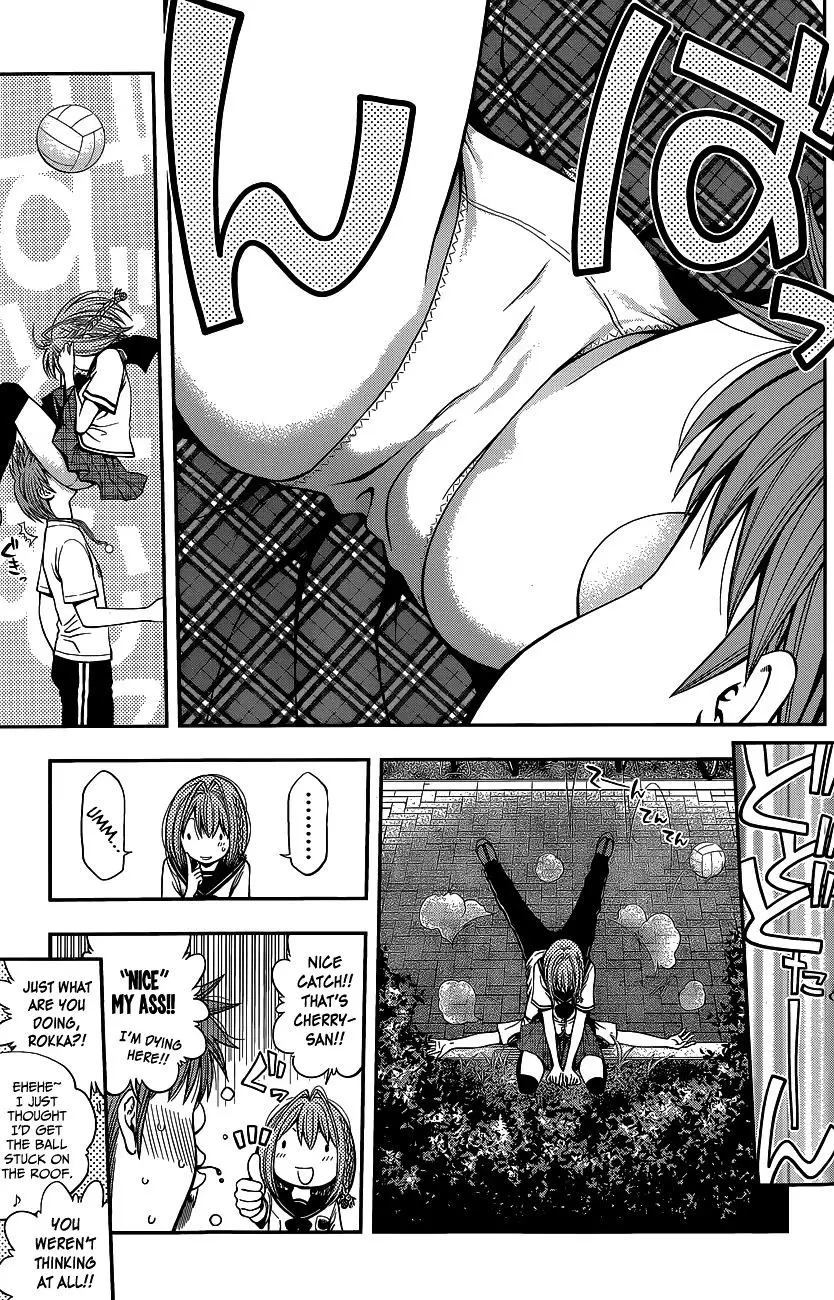 Youkai Shoujo - Monsuga - 47.1 page 6