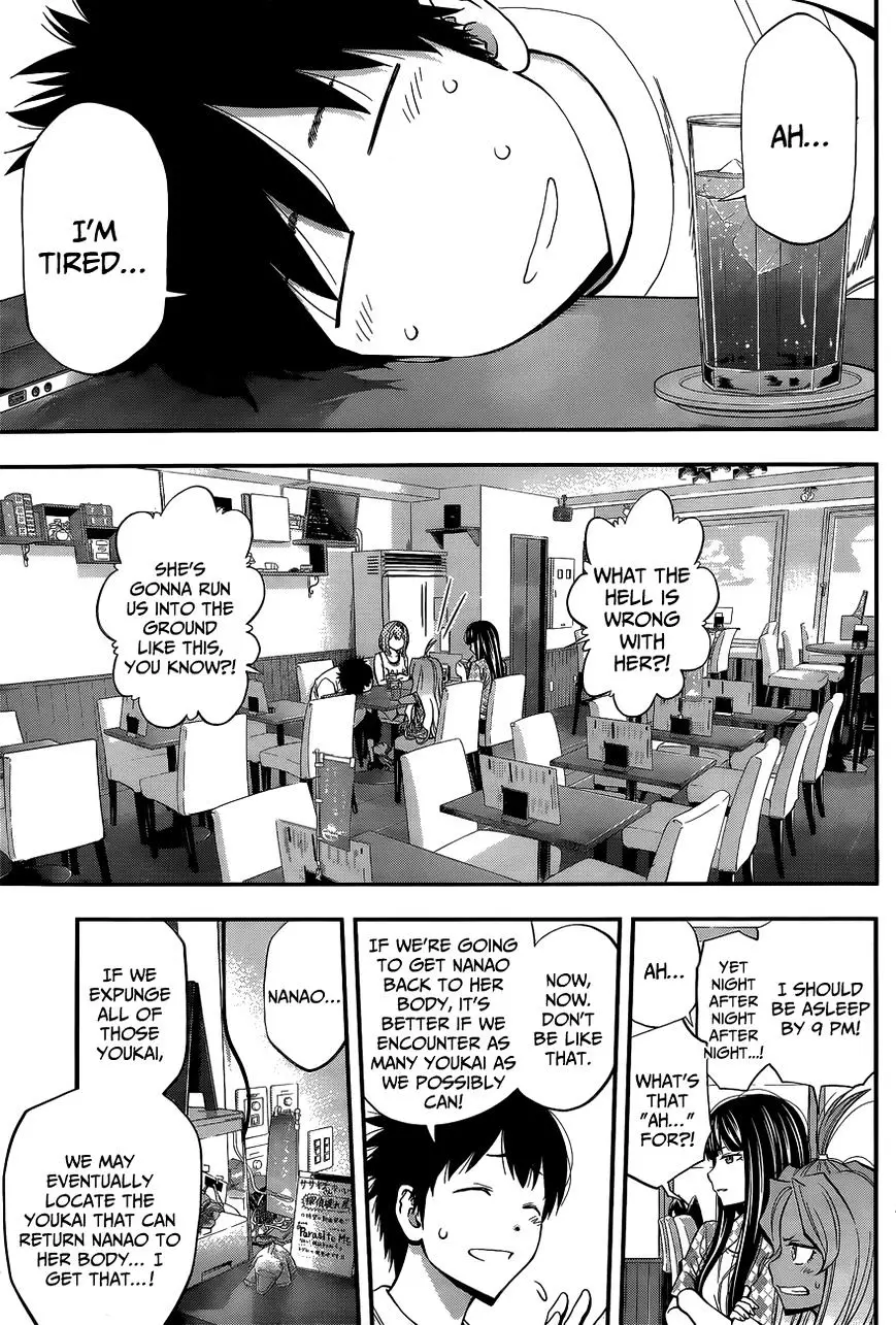 Youkai Shoujo - Monsuga - 47 page 11
