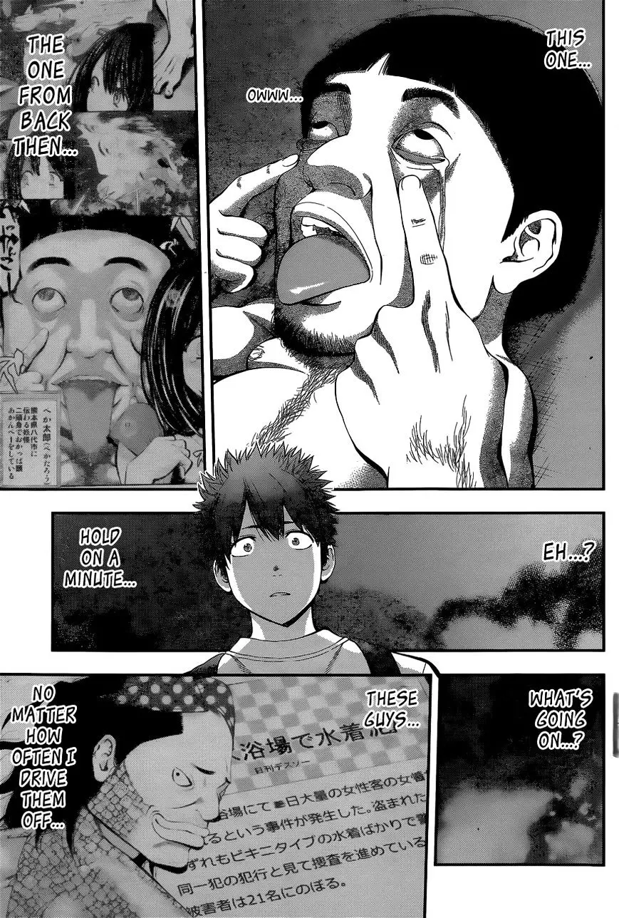 Youkai Shoujo - Monsuga - 47 page 15