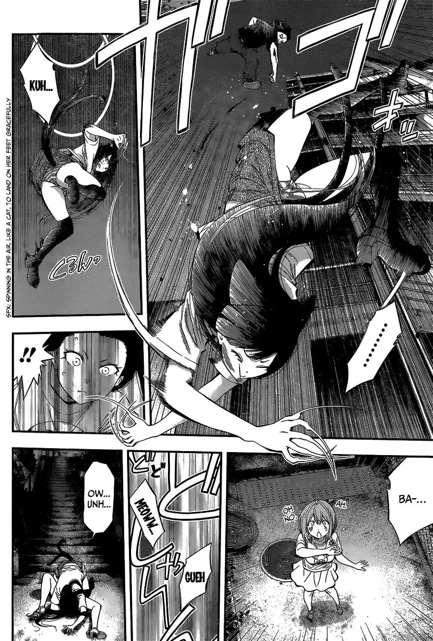 Youkai Shoujo - Monsuga - 47 page 2
