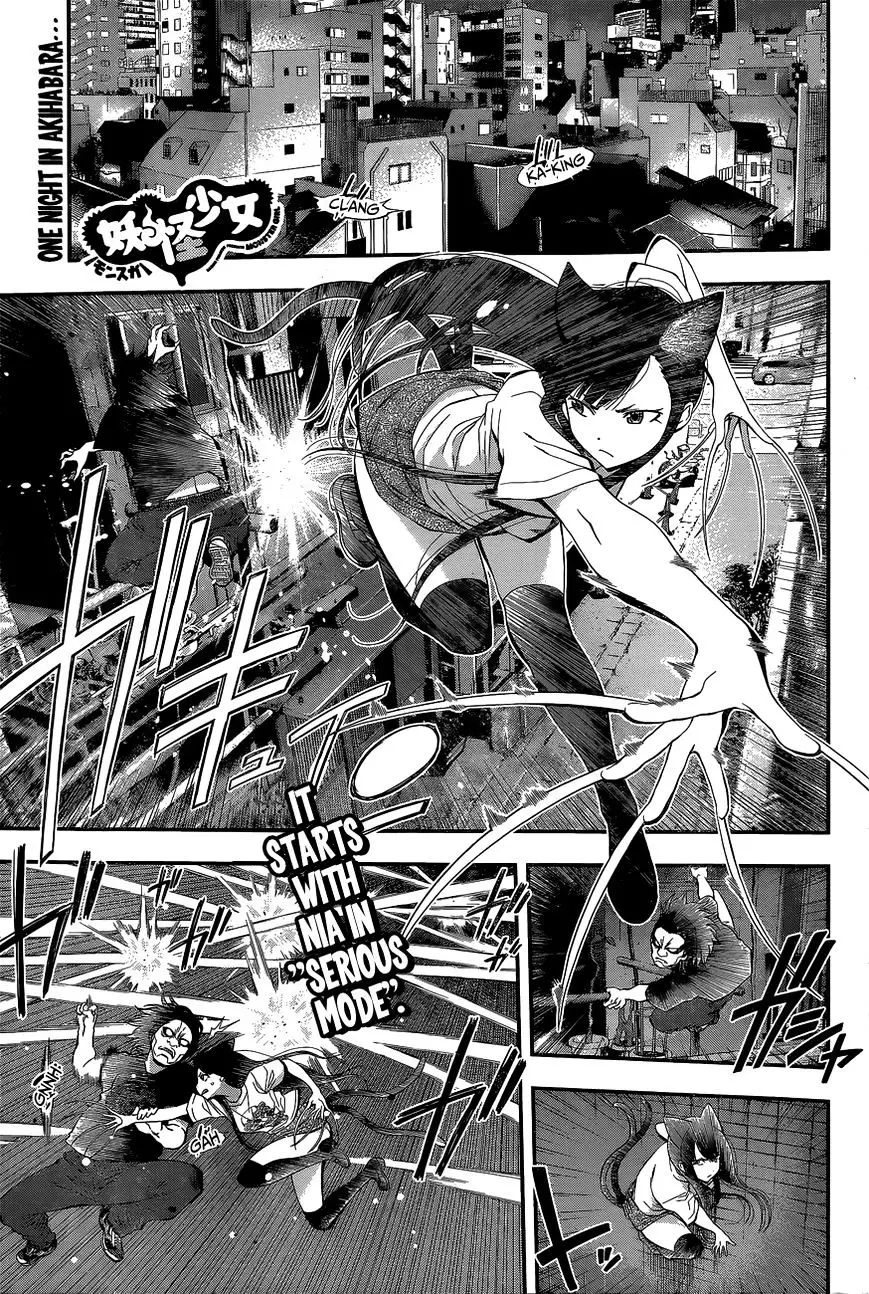 Youkai Shoujo - Monsuga - 47 page 3