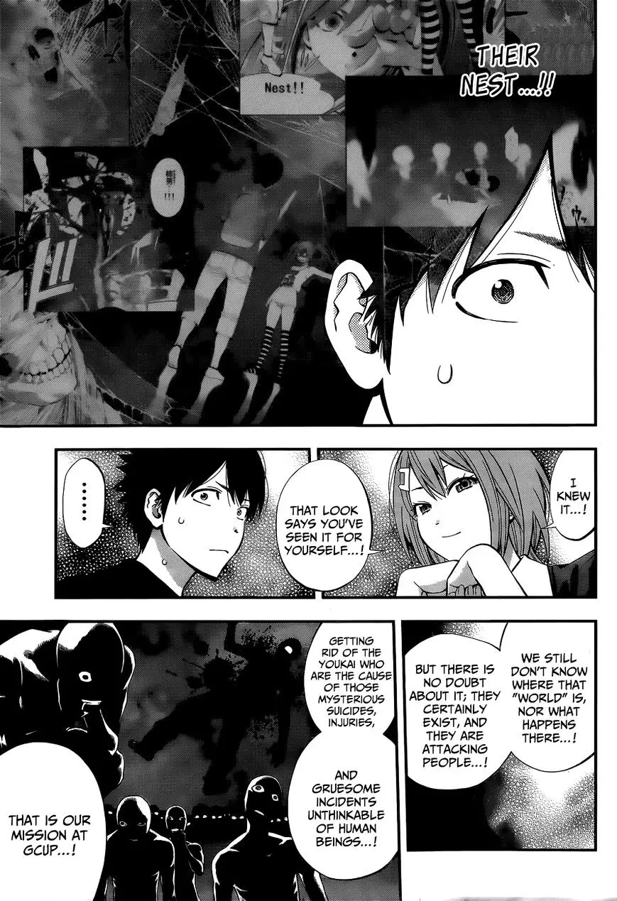 Youkai Shoujo - Monsuga - 48 page 9