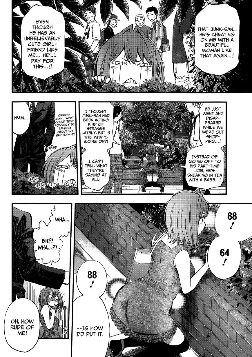 Youkai Shoujo - Monsuga - 49 page 12