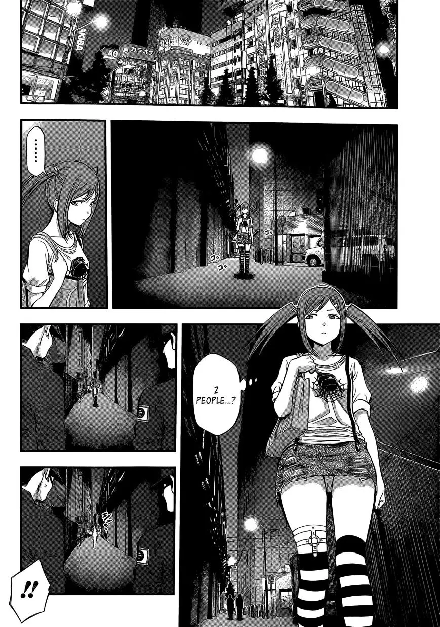 Youkai Shoujo - Monsuga - 49 page 16