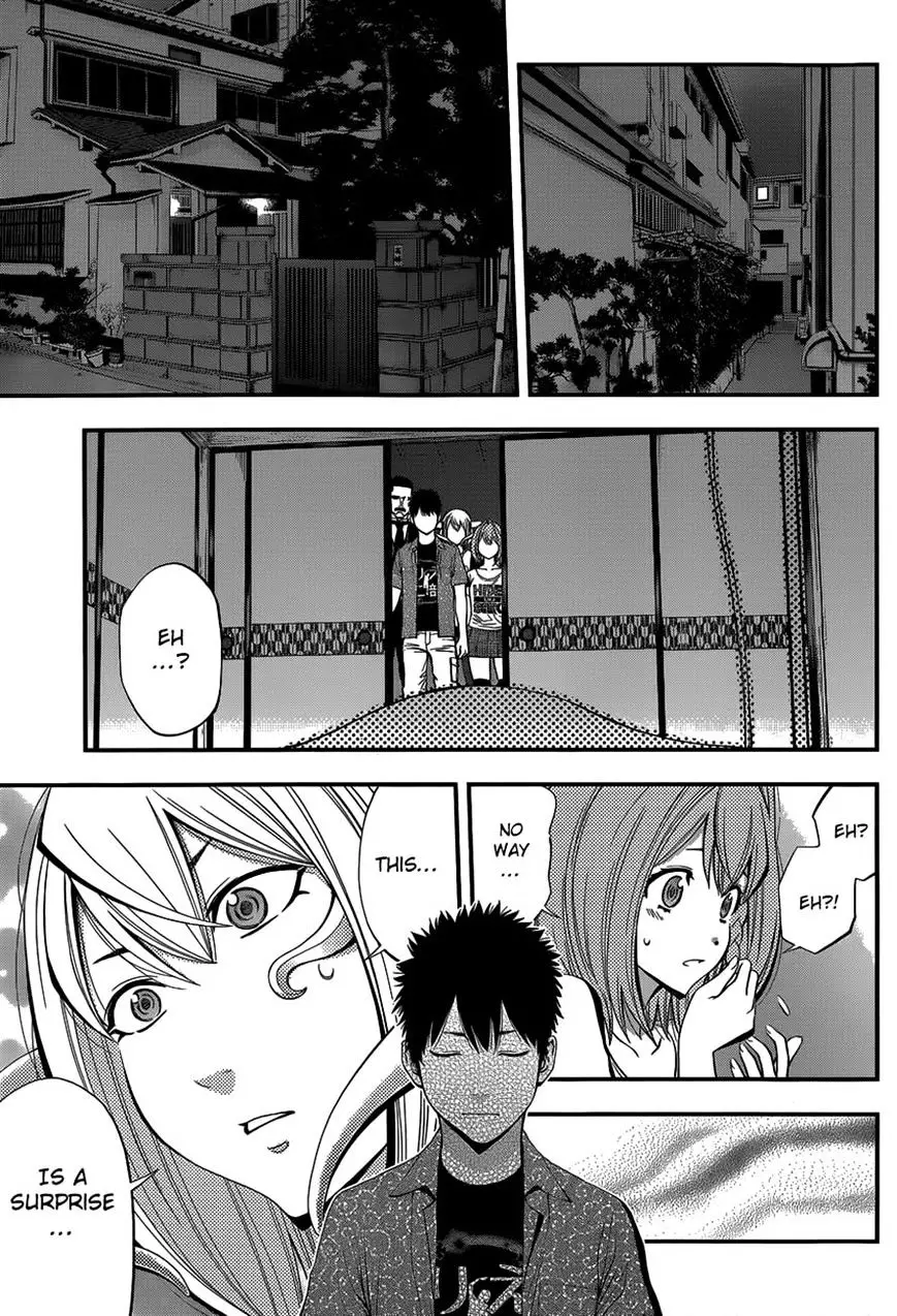 Youkai Shoujo - Monsuga - 5 page 11