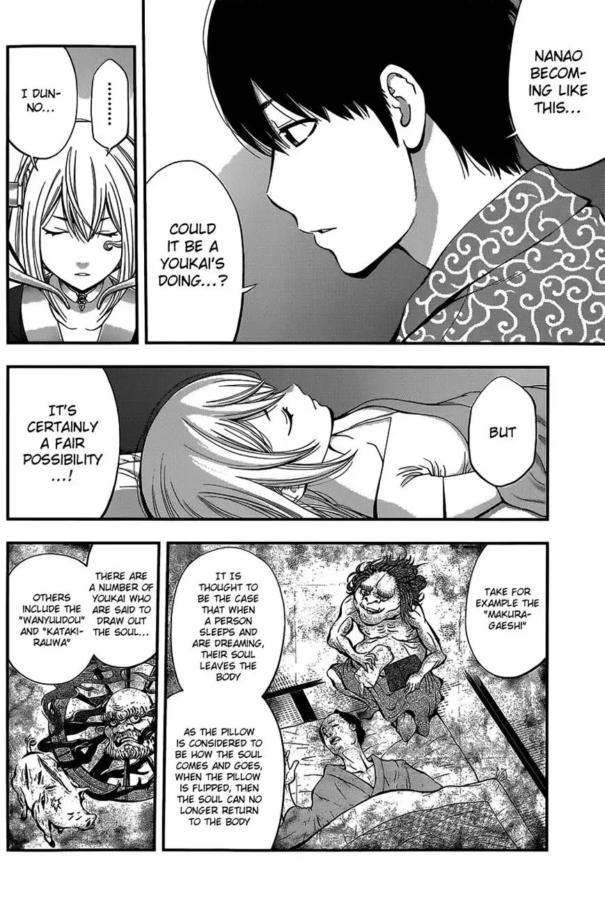 Youkai Shoujo - Monsuga - 5 page 13
