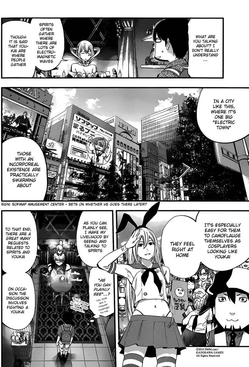 Youkai Shoujo - Monsuga - 5 page 2