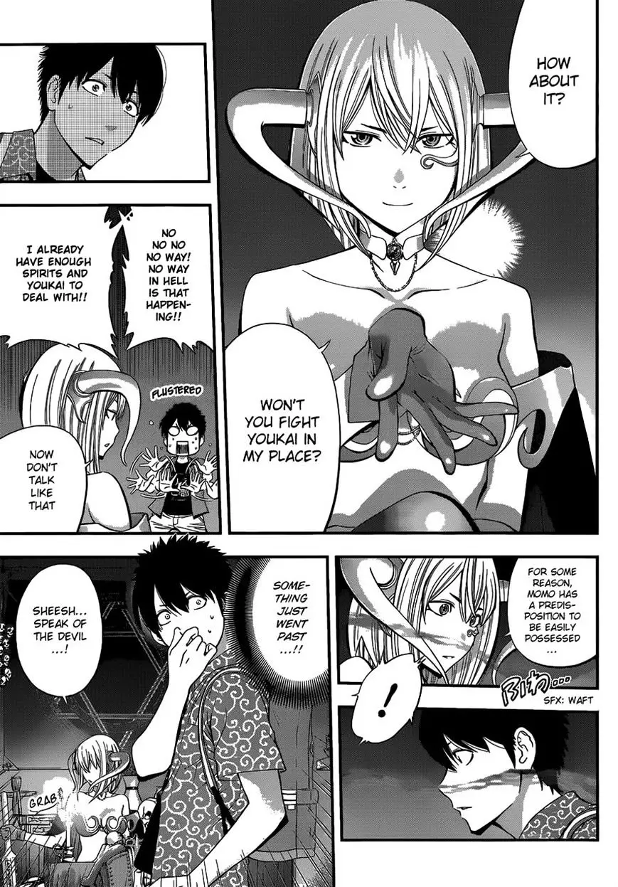 Youkai Shoujo - Monsuga - 5 page 3