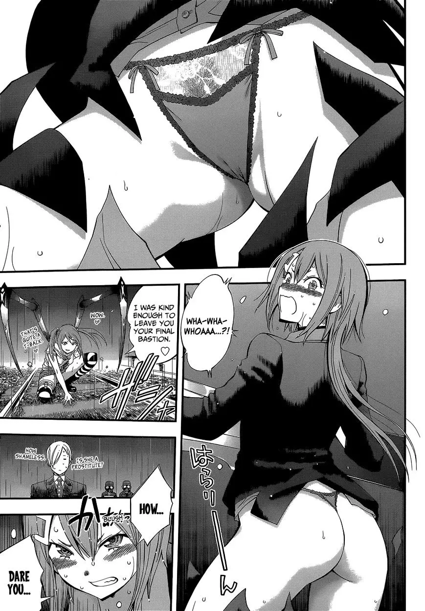 Youkai Shoujo - Monsuga - 50 page 13