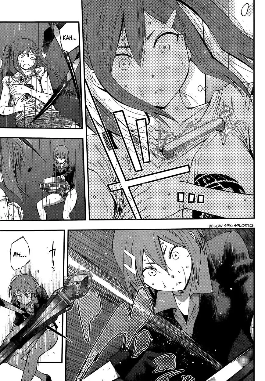Youkai Shoujo - Monsuga - 50 page 15