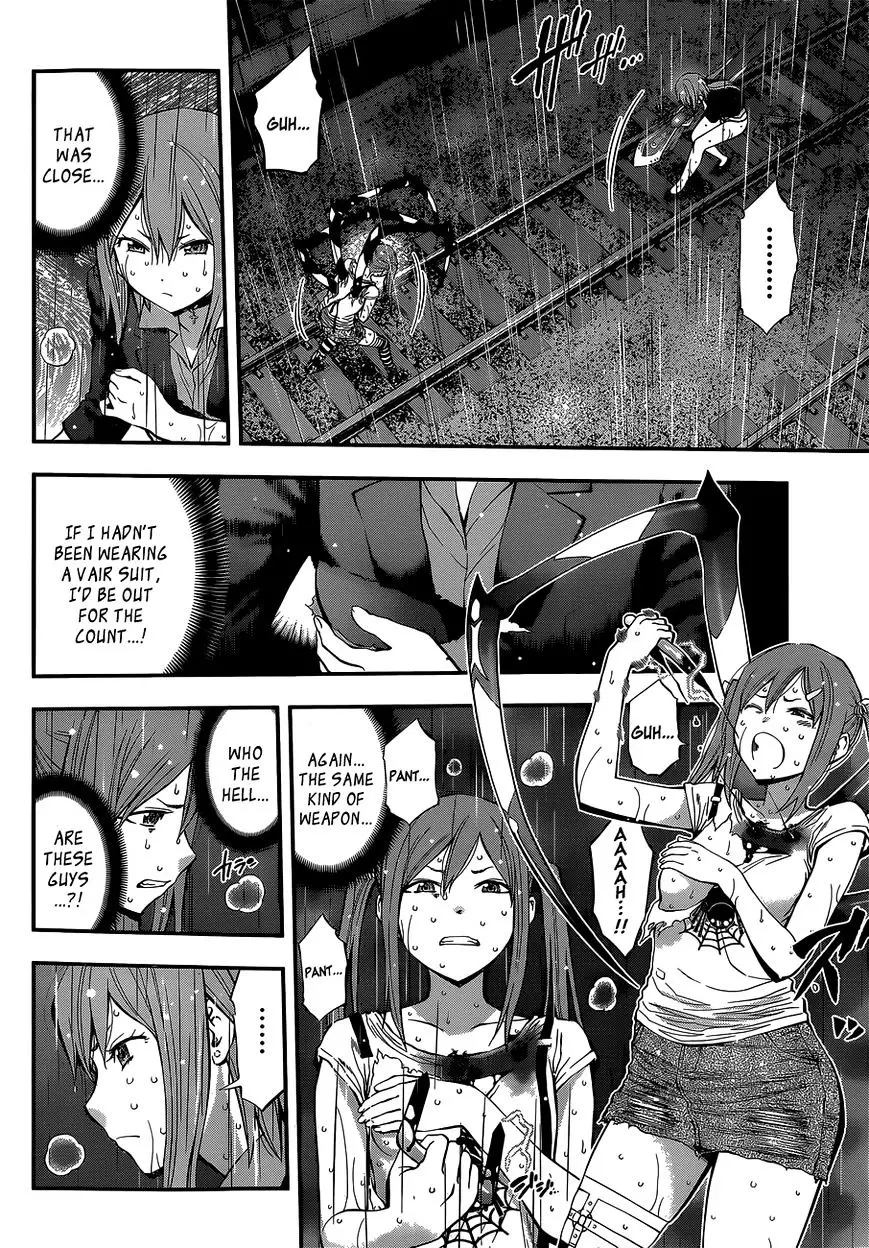 Youkai Shoujo - Monsuga - 50 page 16