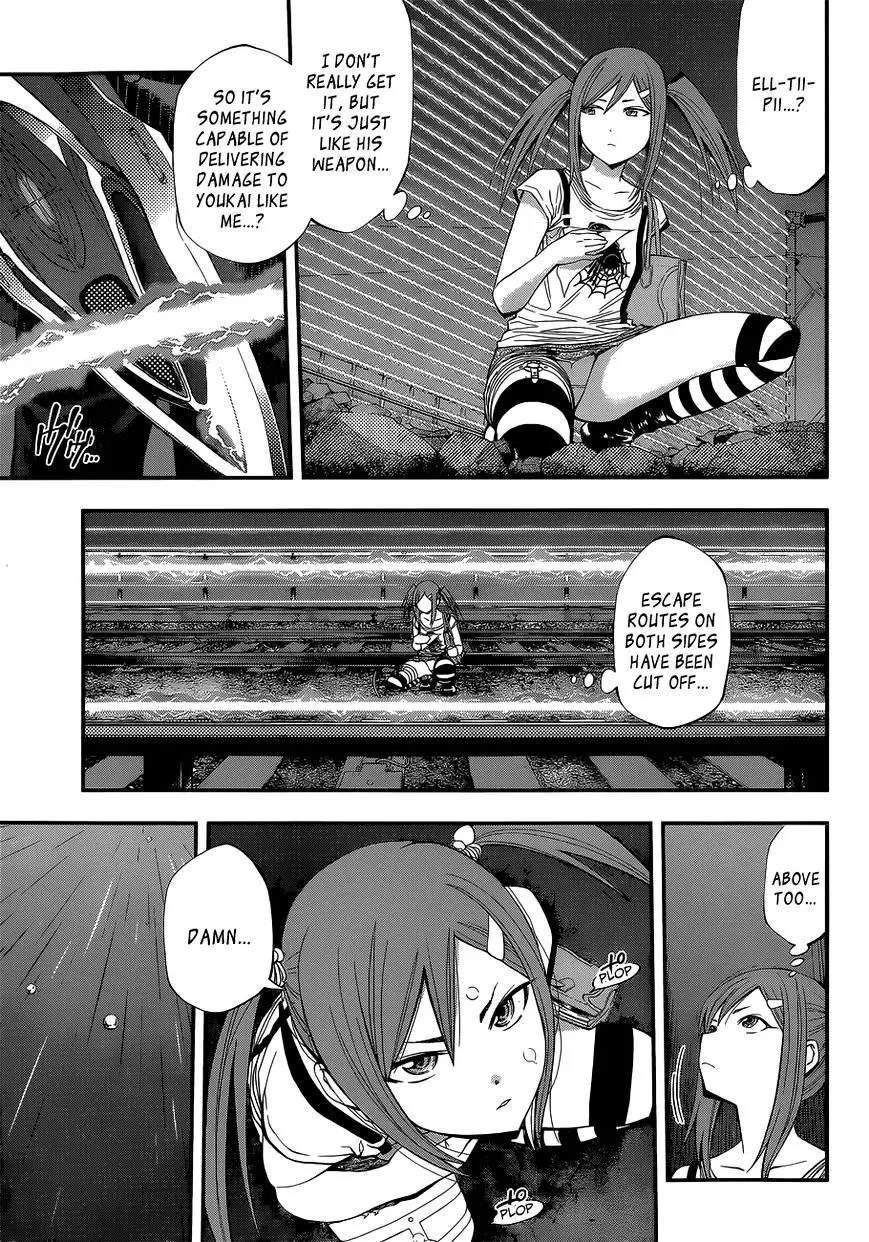 Youkai Shoujo - Monsuga - 50 page 5