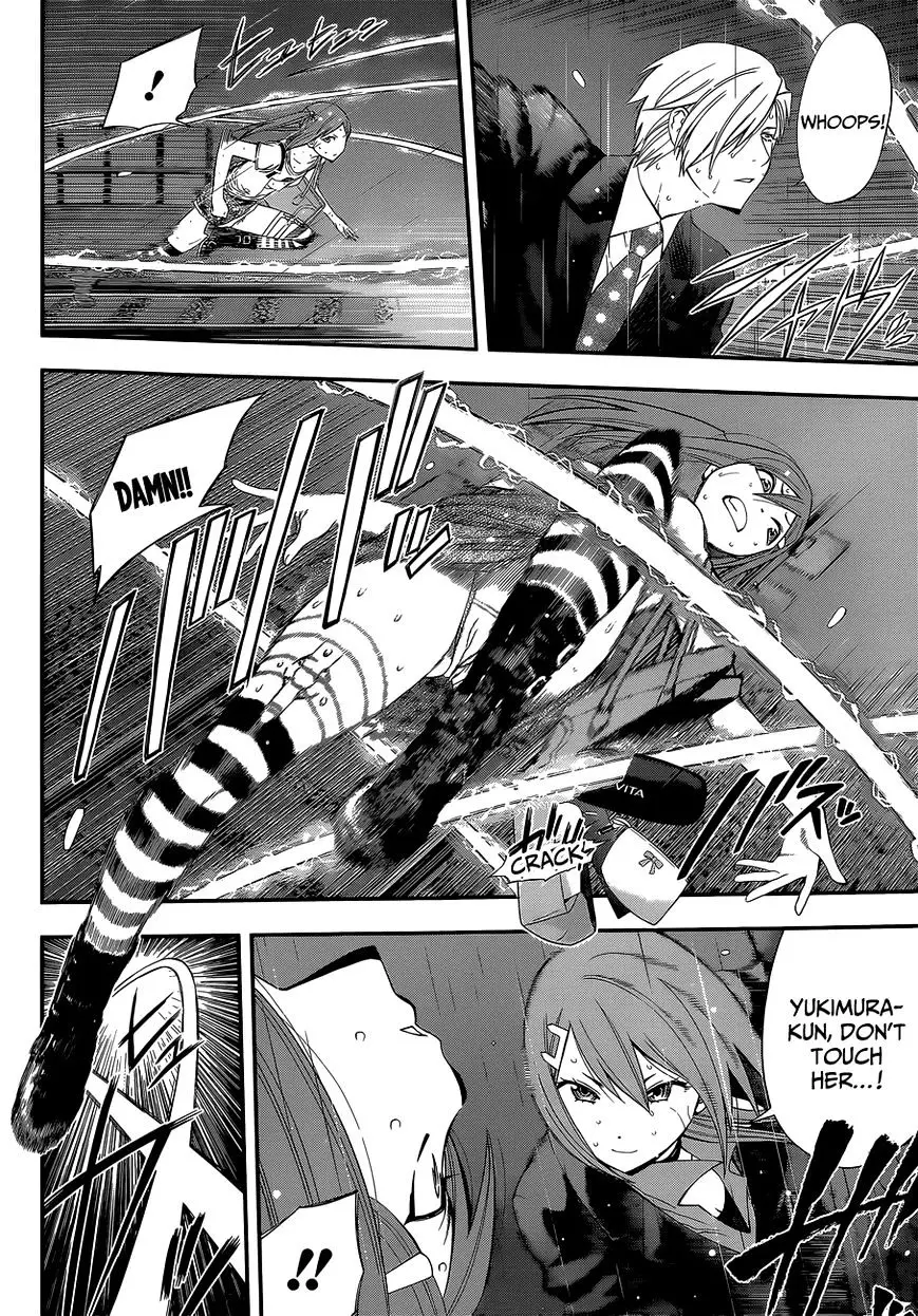Youkai Shoujo - Monsuga - 50 page 8
