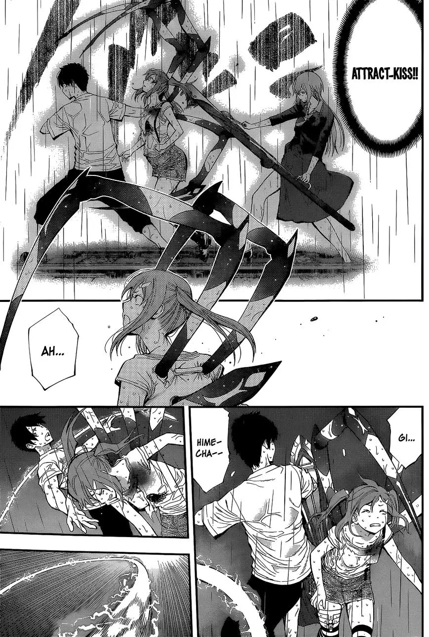 Youkai Shoujo - Monsuga - 51 page 17