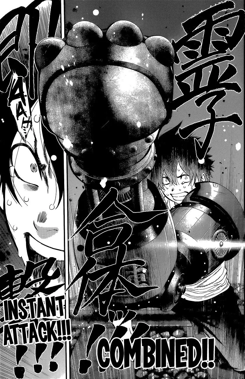 Youkai Shoujo - Monsuga - 52 page 17