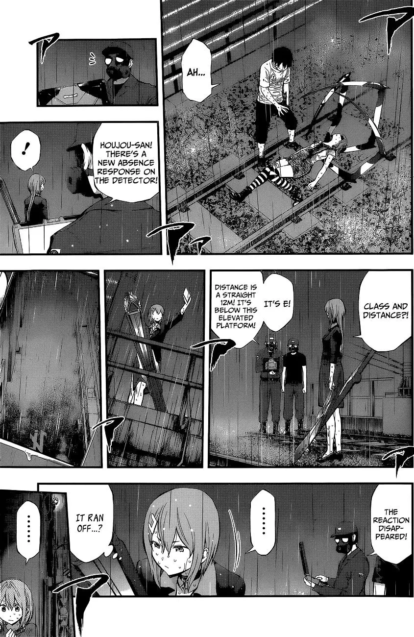 Youkai Shoujo - Monsuga - 52 page 5