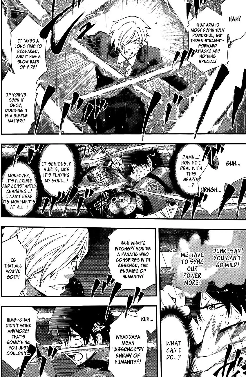 Youkai Shoujo - Monsuga - 53 page 16