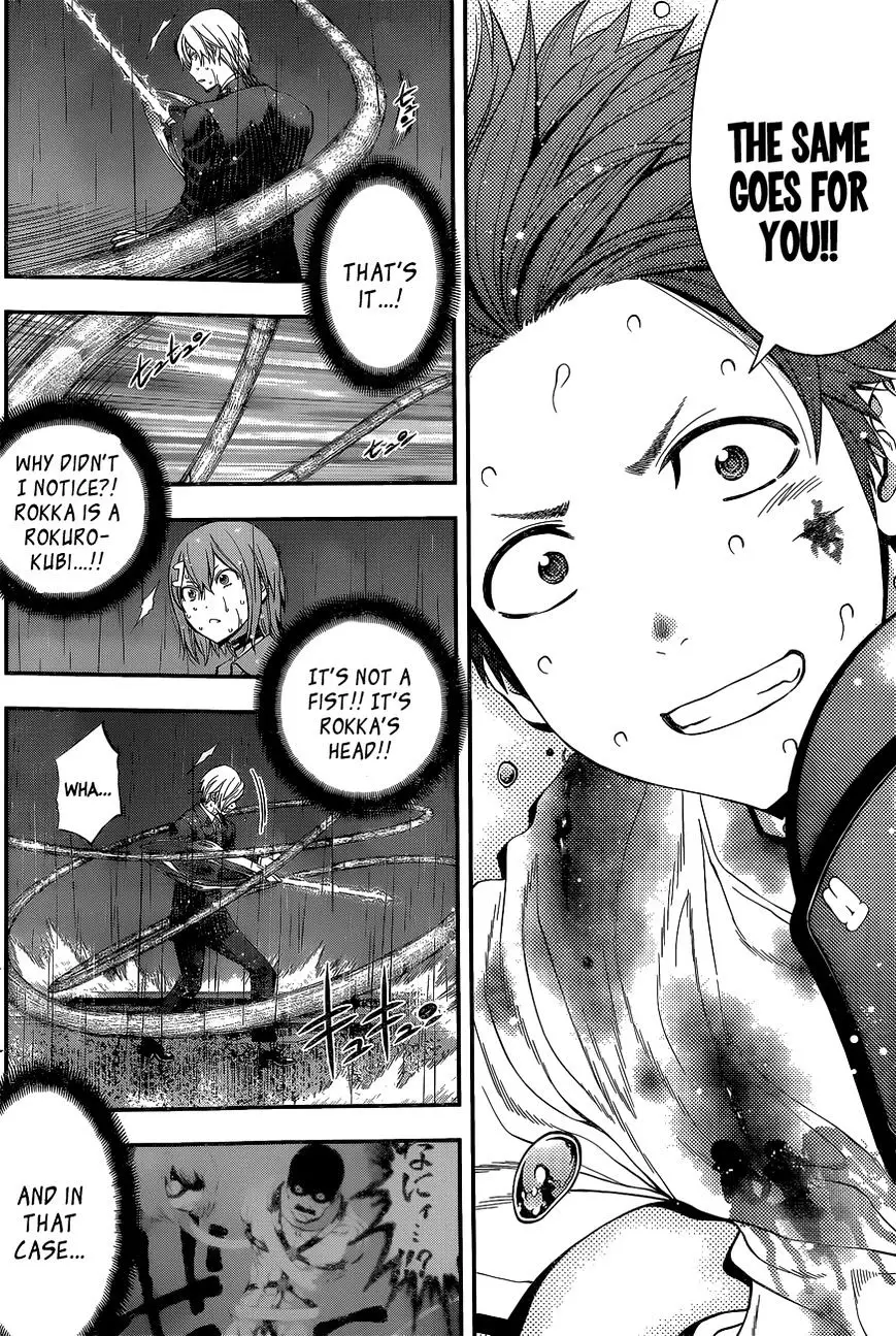 Youkai Shoujo - Monsuga - 54 page 15