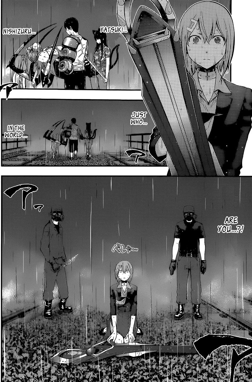 Youkai Shoujo - Monsuga - 55 page 13