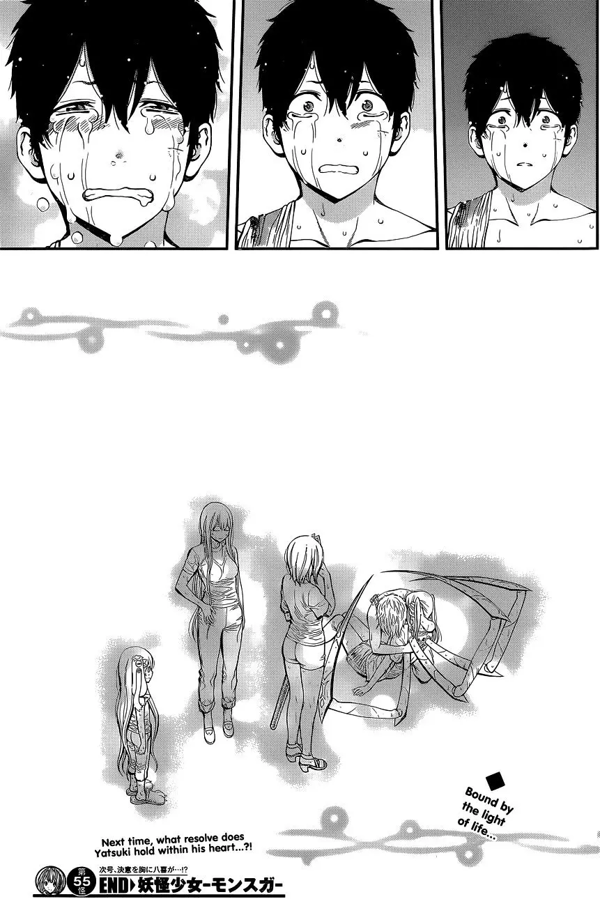 Youkai Shoujo - Monsuga - 55 page 18