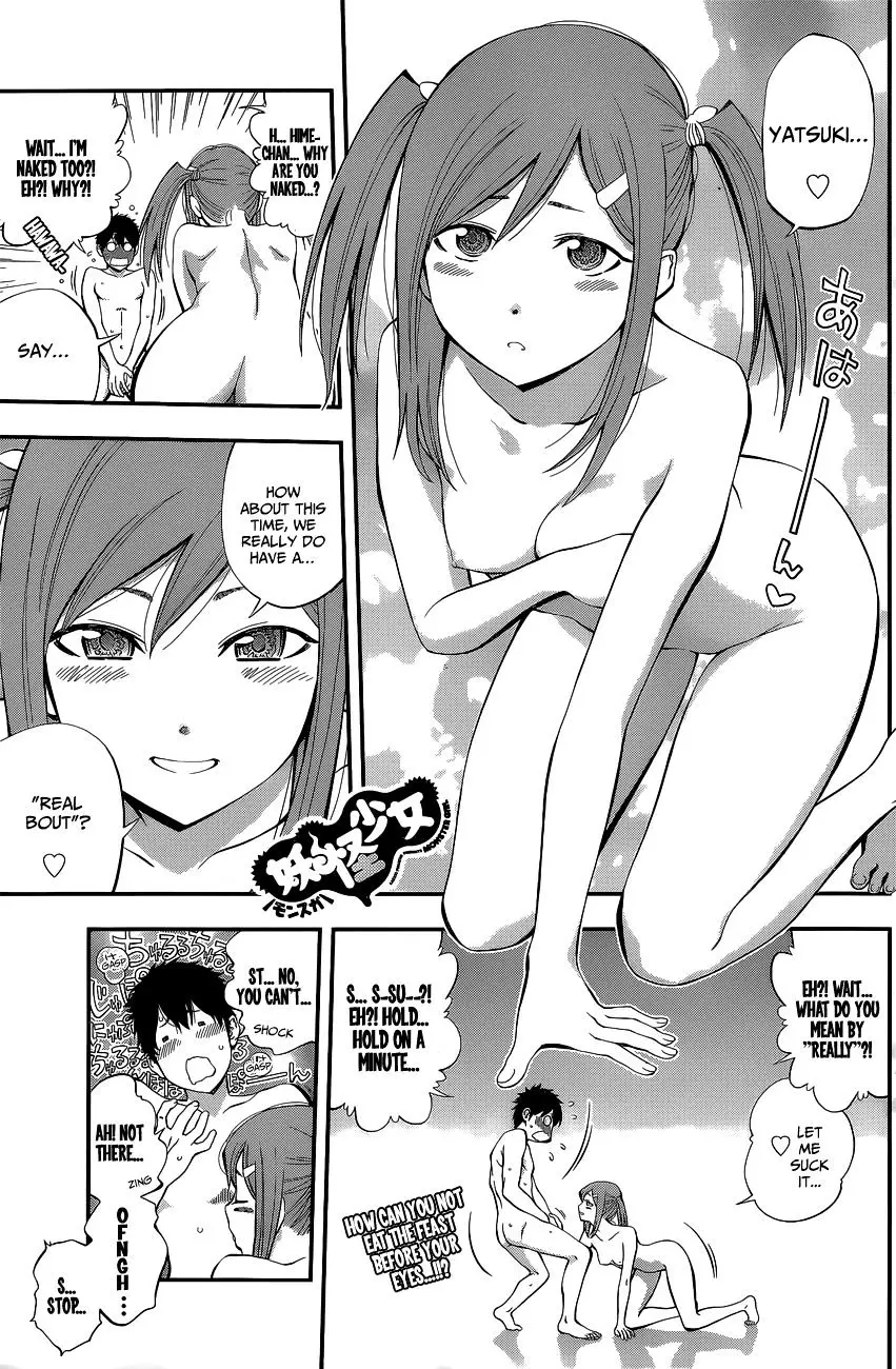 Youkai Shoujo - Monsuga - 56 page 1