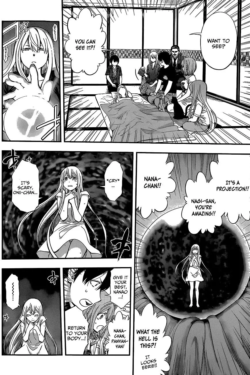 Youkai Shoujo - Monsuga - 57 page 13