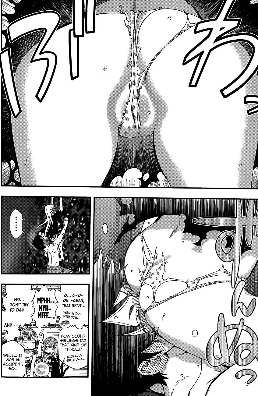 Youkai Shoujo - Monsuga - 58 page 12
