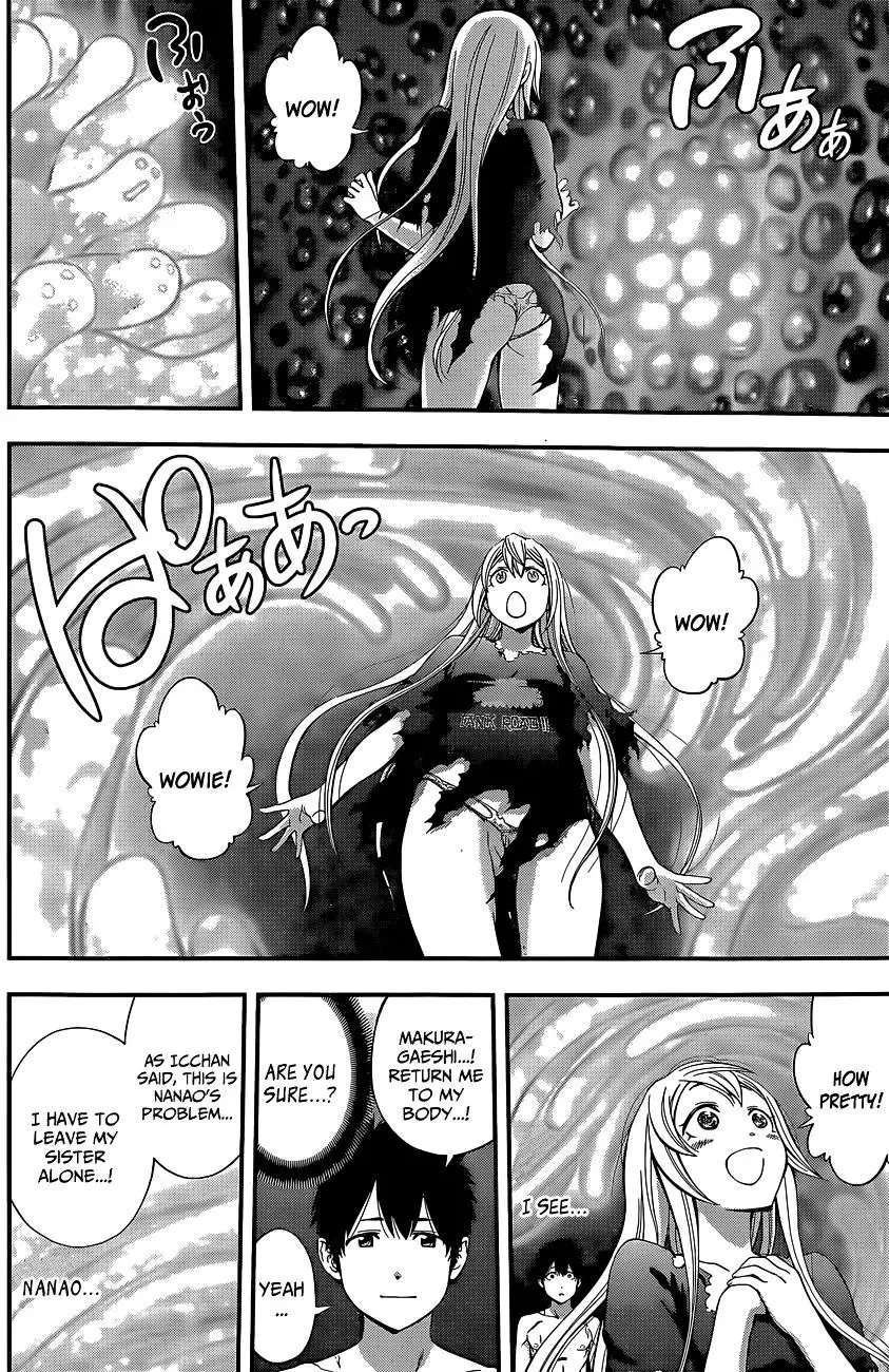 Youkai Shoujo - Monsuga - 58 page 16